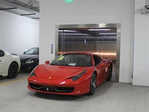 智能停車設(shè)備的選型原則及技術(shù)要求